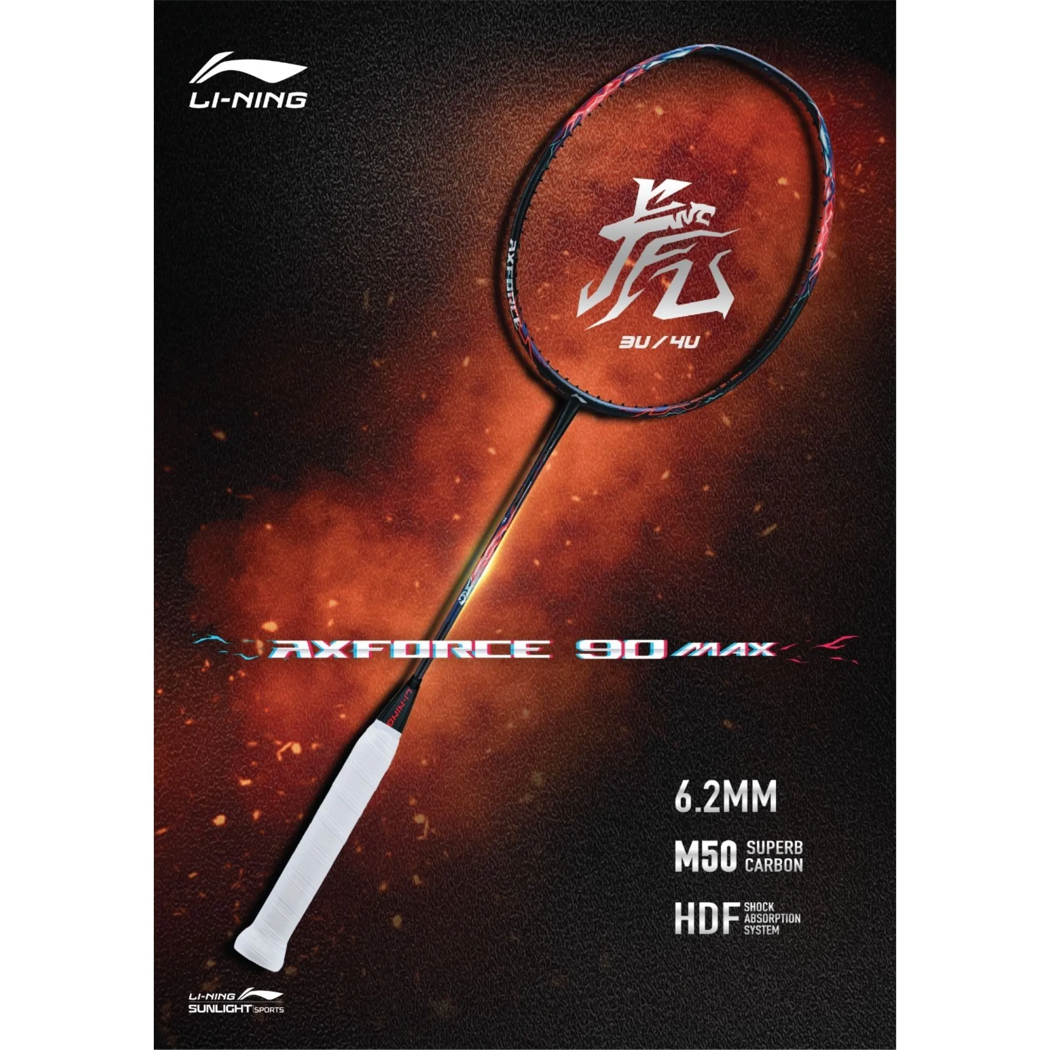 LI-NING AXFORCE 90 3U TIGER Max Badminton Racket | Power and Precision