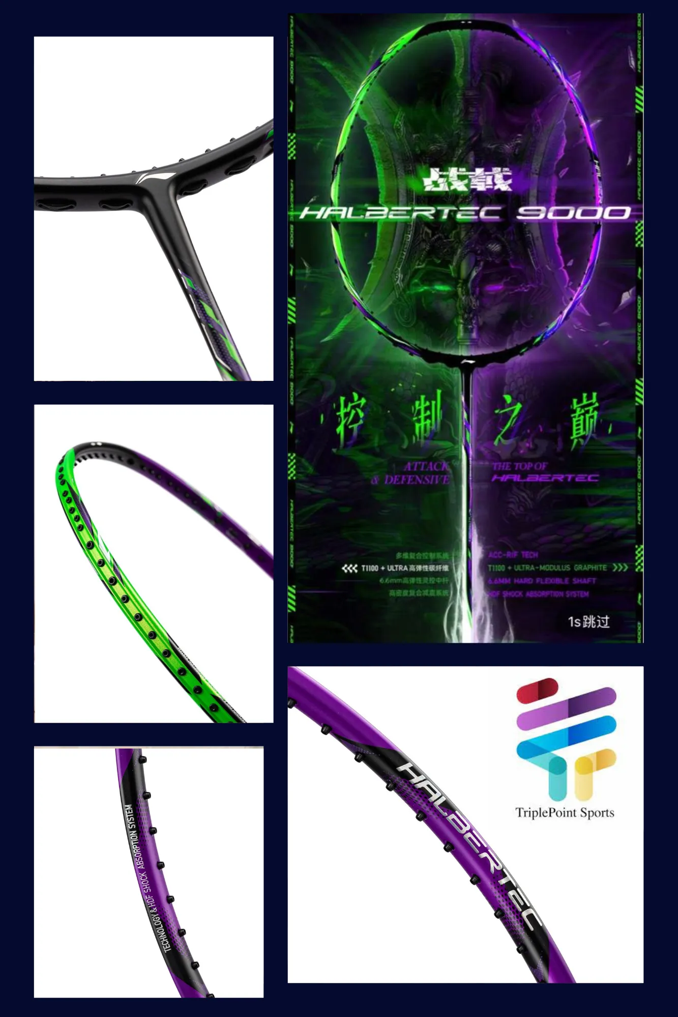 LI-NING Halbertec 9000 Badminton Racket | Unleash Your Power