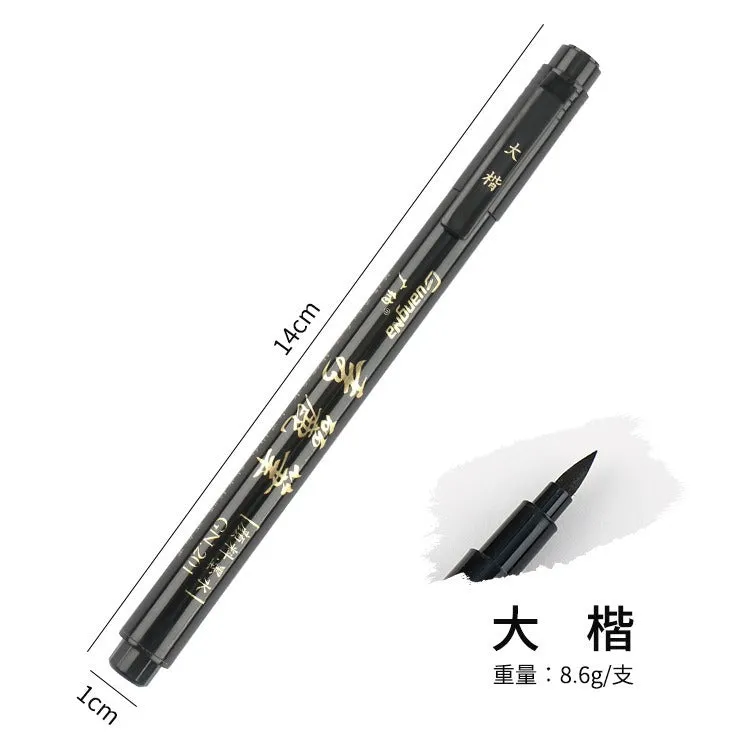 Multi-Purpose Calligraphy Brush Liner Marker Pen